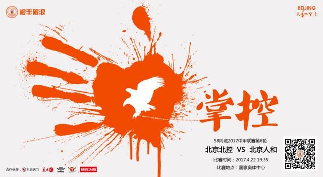 事物的秘密在线观看