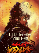 伊人久久中文大香线蕉综合