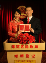 伊人久久中文大香线蕉综合