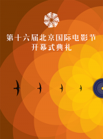 伊人久久中文大香线蕉综合