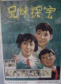 伊人久久中文大香线蕉综合