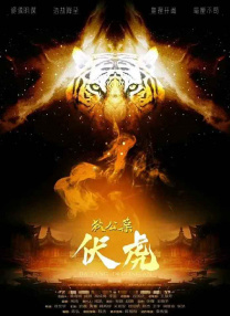 伊人久久中文大香线蕉综合